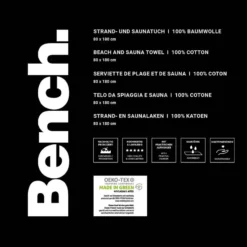 Serviette Bench Nature Inspired I -Promos Sommeil Zen Boutique 1000304037 230315 034 DETAILS P000000001000304037