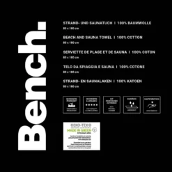 Serviette De Bain Bench II -Promos Sommeil Zen Boutique 1000304039 230315 033 DETAILS P000000001000304039