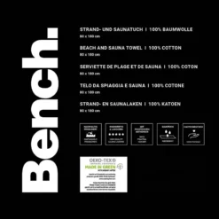 Serviette De Bain Bench II -Promos Sommeil Zen Boutique 1000304040 230315 034 DETAILS P000000001000304040